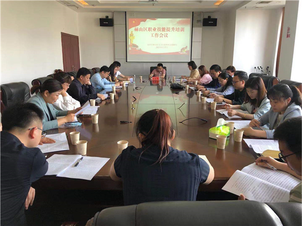 赫山區(qū)人社局 多措并舉，積極推進民辦職業(yè)技能培訓(xùn)機構(gòu)提質(zhì)增效